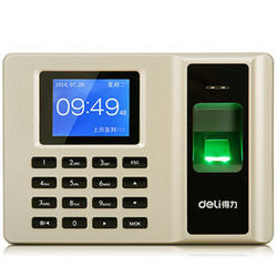 得力33153智能指紋考勤機(jī) 高效辦公，免軟件脫機(jī)打卡的便捷之選